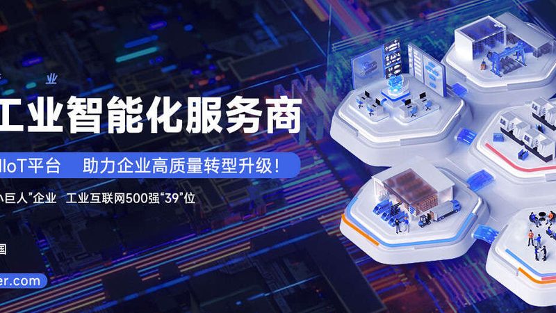 不锈钢表面处理工艺：揭秘不同方法背后的奥秘
