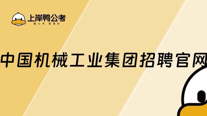 车间流水线自动输送系统：提升效率的秘密武器**